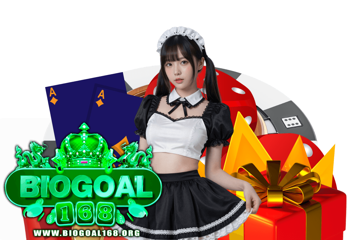 biogoal168